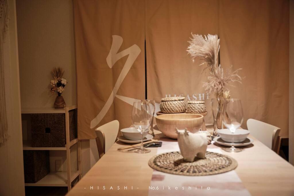久hisashi池下店民泊 Apartamento Nagoia Exterior foto