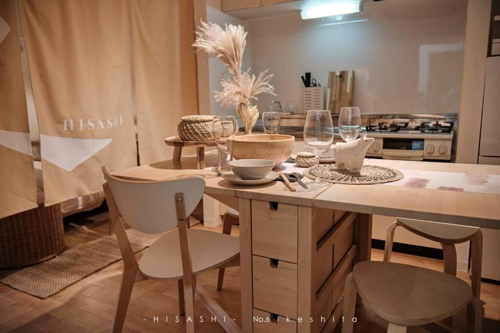久hisashi池下店民泊 Apartamento Nagoia Exterior foto