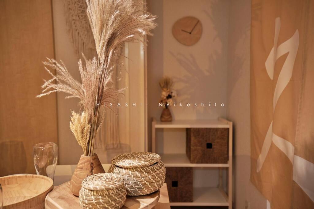 久hisashi池下店民泊 Apartamento Nagoia Exterior foto