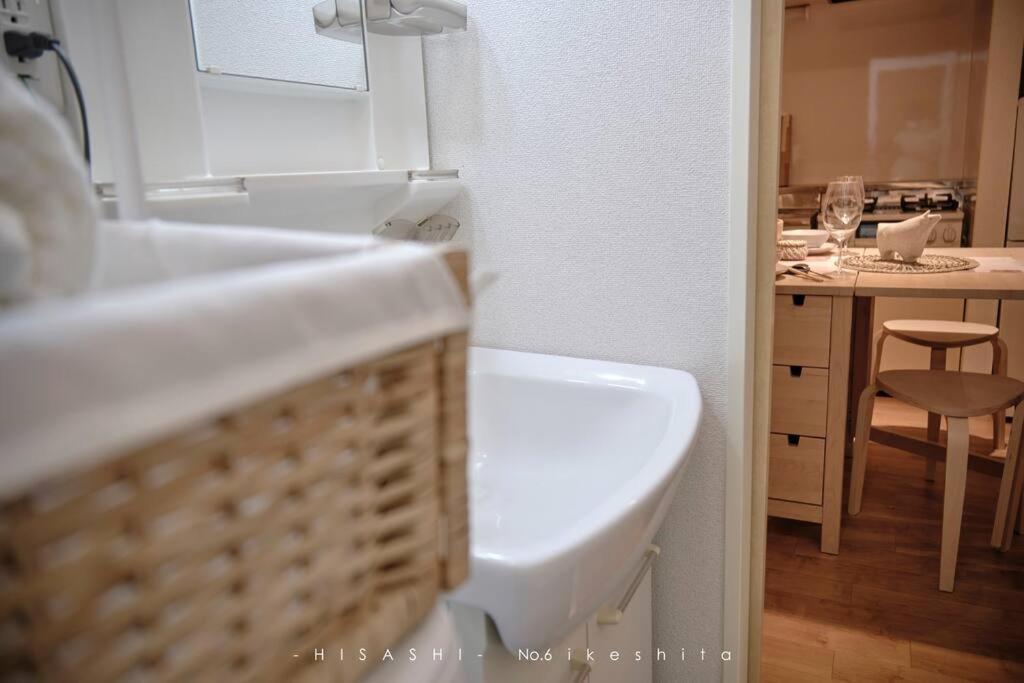 久hisashi池下店民泊 Apartamento Nagoia Exterior foto