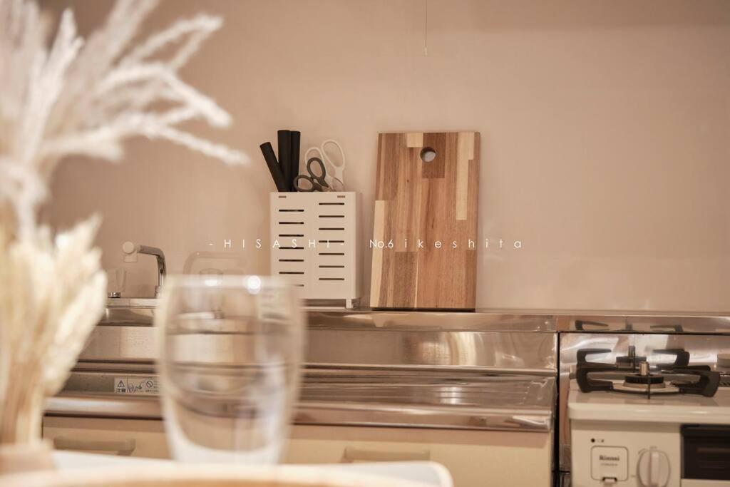 久hisashi池下店民泊 Apartamento Nagoia Exterior foto